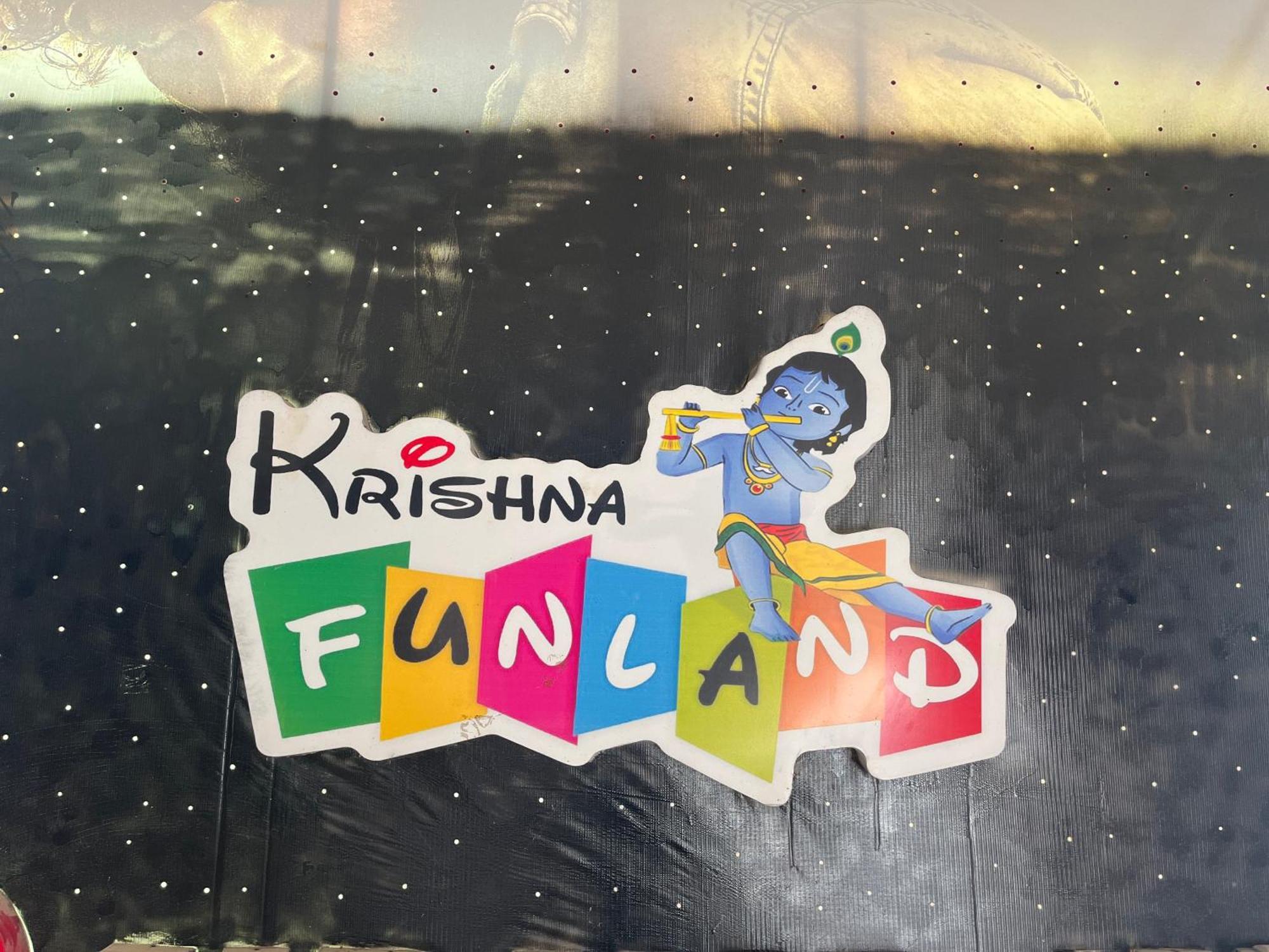 Krishna Fun Land Hotel Mathura Bilik gambar